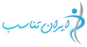 ایران تناسب